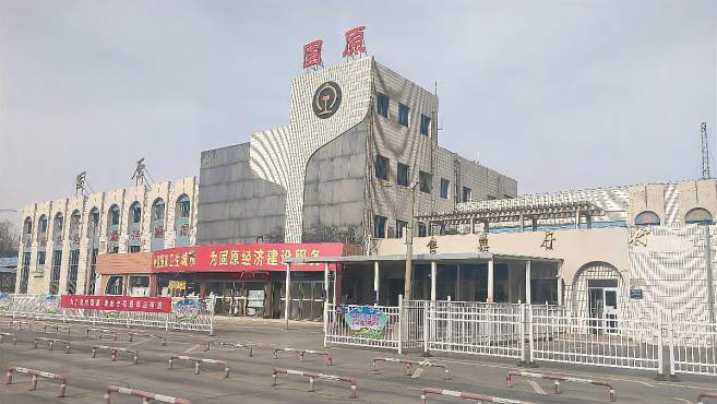 常熟市到固原零担物流专线-常熟市到固原零担运输公司