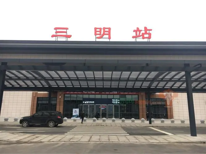 常熟市到三明零担物流专线-常熟市到三明零担运输公司