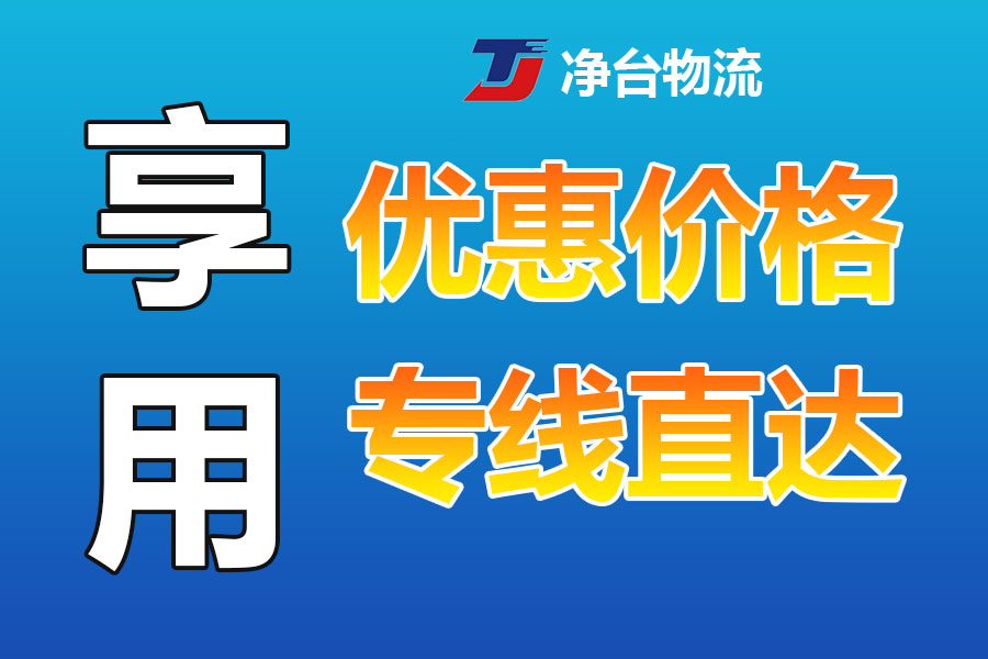 昆山到吴起县物流专线-昆山市至吴起县货运公司